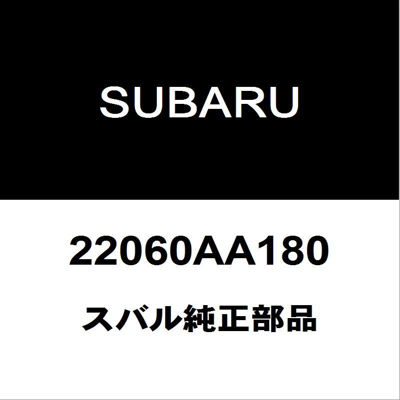 SUBARU（スバル） スバル純正 フォレスター ノックセンサー 22060AA180