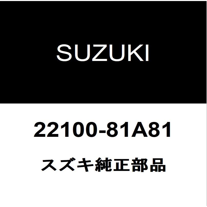 スズキ（SUZUKI） スズキ純正 ジムニー クラッチカバーASSY 22100