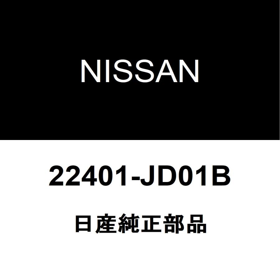 日産（NISSAN） 日産純正 デュアリス スパークプラグ 22401-JD01B