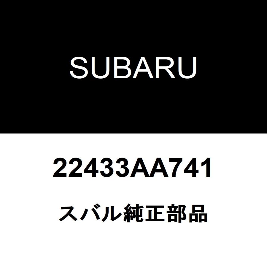 SUBARU（スバル） スバル純正 インプレッサ イグニッションコイル