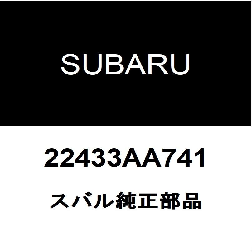 SUBARU（スバル） スバル純正 インプレッサスポーツ イグニッション