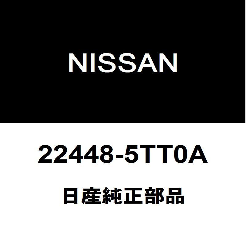 日産（NISSAN） 日産純正 セレナ イグニッションコイル 22448-5TT0A