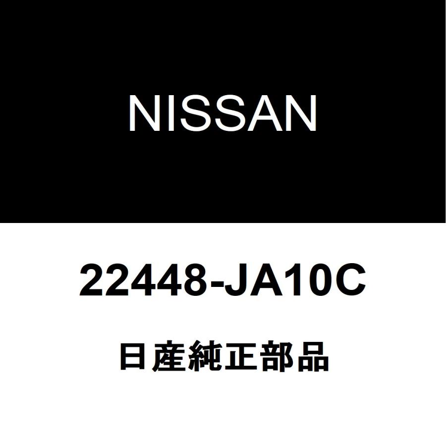 日産（NISSAN） 日産純正 ムラーノ イグニッションコイル 22448-JA10C