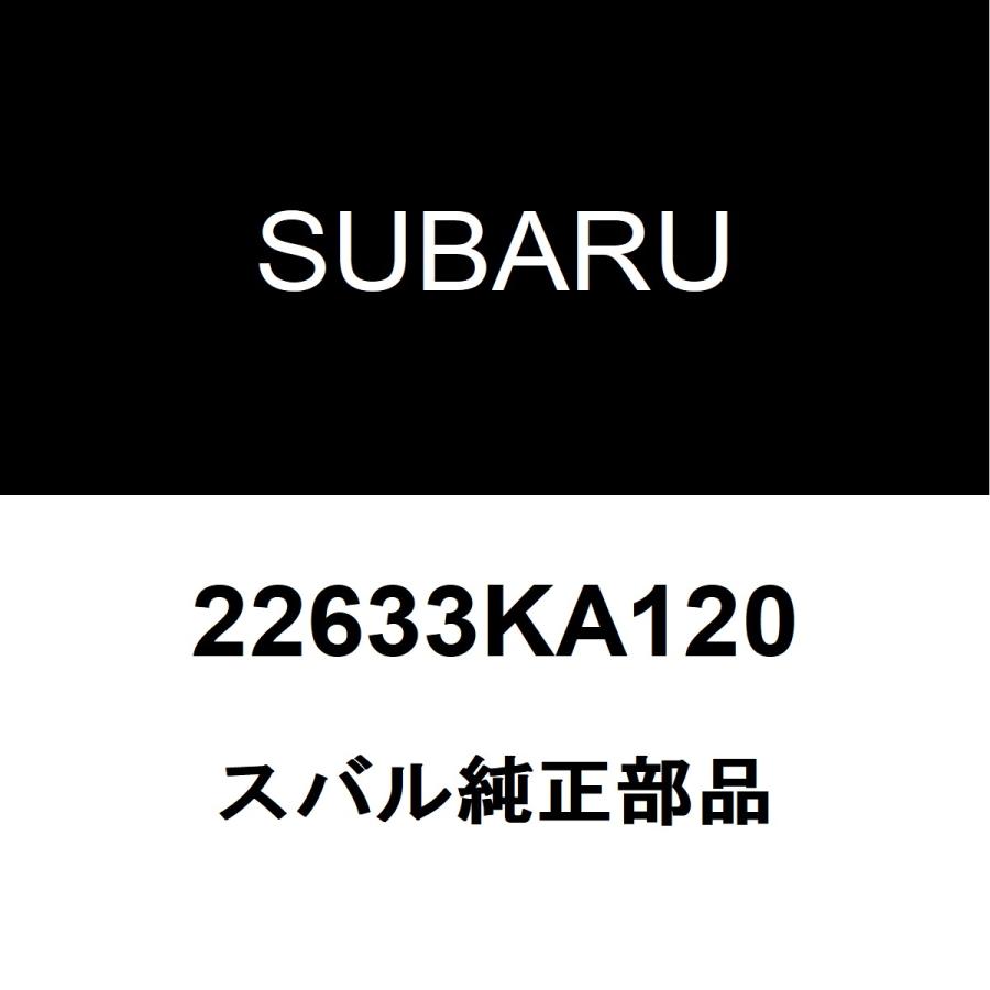 SUBARU（スバル） スバル純正 R1 スロットルポジションセンサー