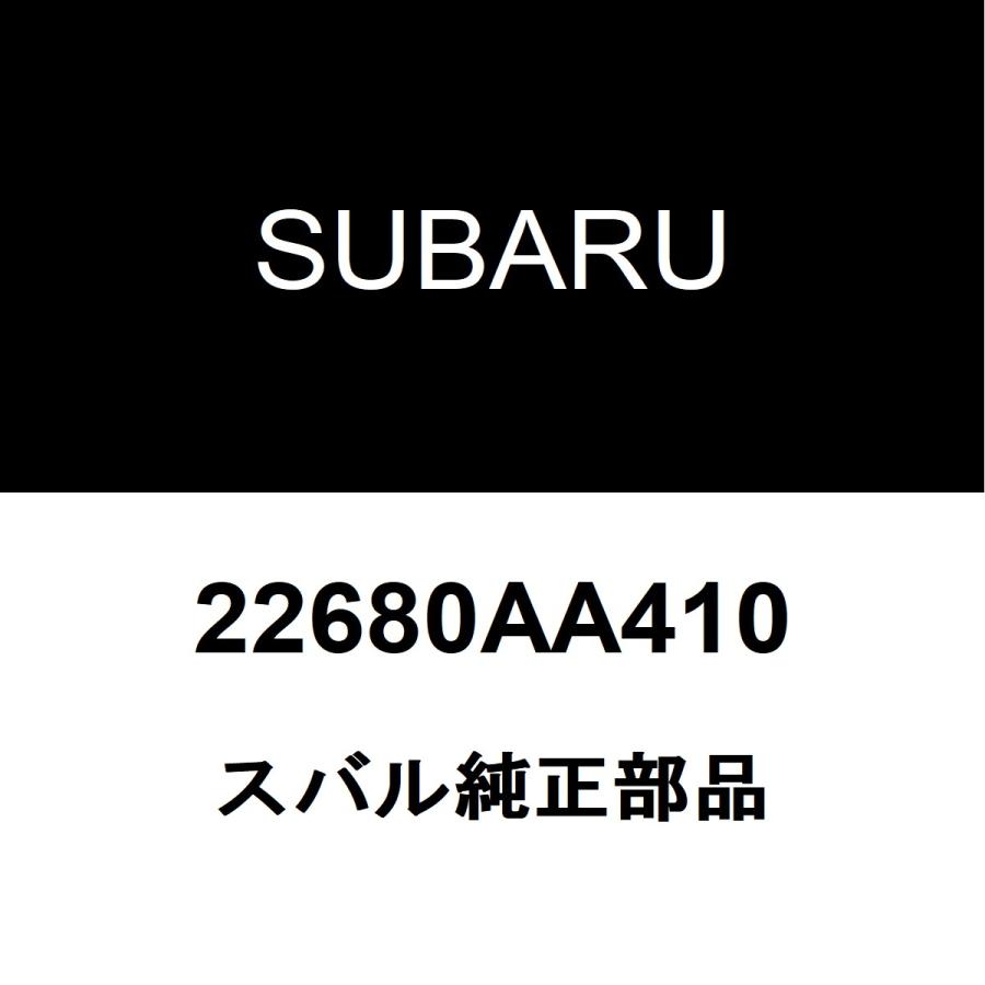 SUBARU（スバル） スバル純正 WRX S4 エアーフロメーター 22680AA410