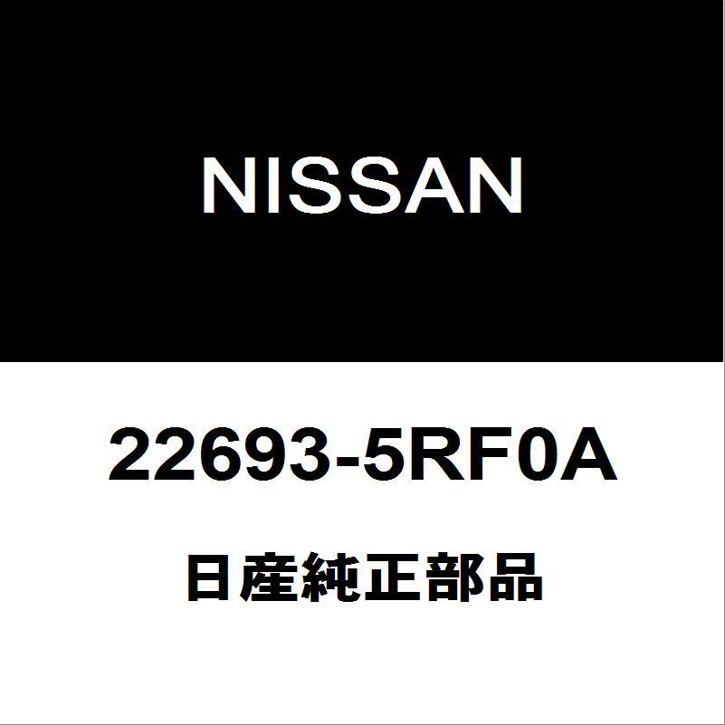 日産（NISSAN） 日産純正 セレナ Oセンサー 22693-5RF0A : ヘックス