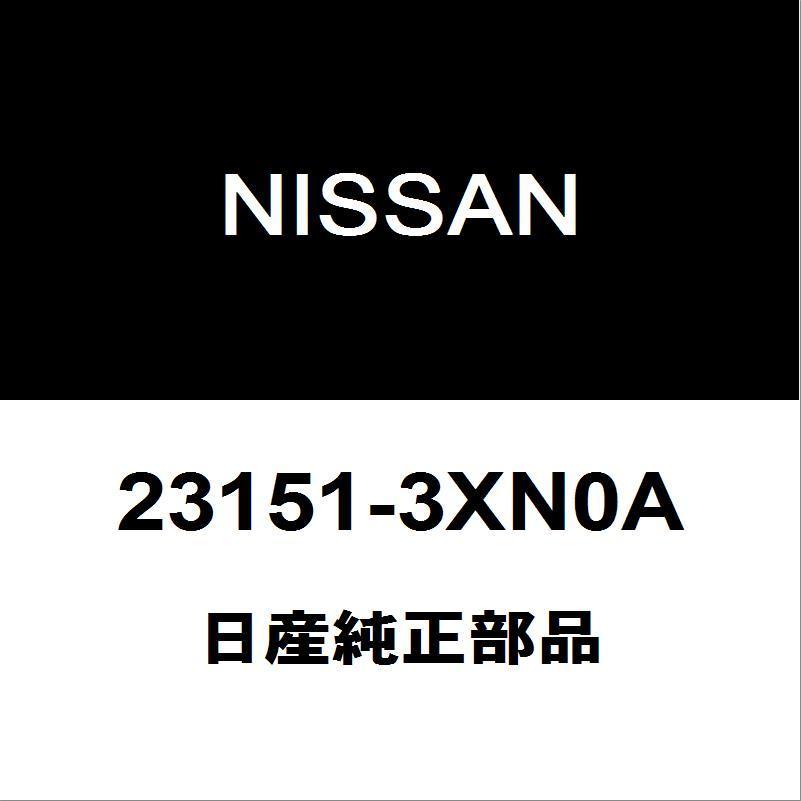 日産純正 NV350キャラバン ダイナモプーリー 23151-3XN0A
