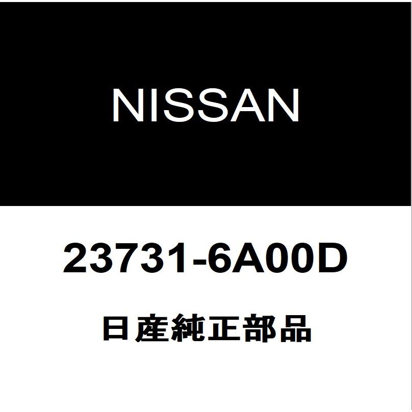 日産（NISSAN） 日産純正 デイズ カムカクセンサー 23731-6A00D