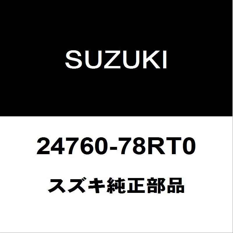 ジムニーシエラ　ミッションコンピュータ3E130-78R4 スズキ純正部品 スズキ（SUZUKI） スズキ純正 ジムニーシエラ ミッションオイルパン