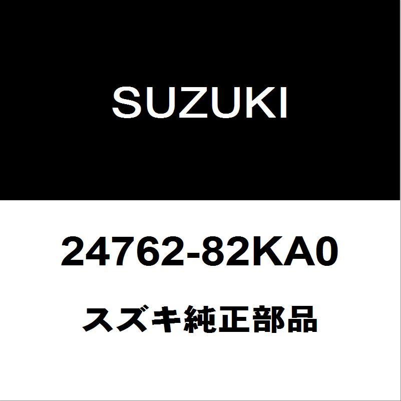 スズキ（SUZUKI） スズキ純正 ワゴンR ミッションオイルパンガスケット