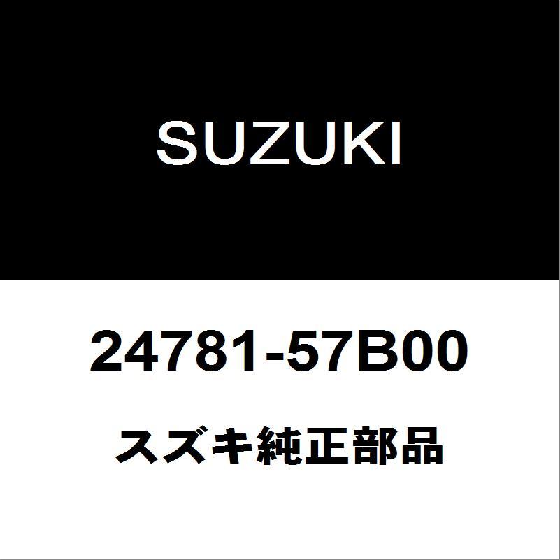 スズキ（SUZUKI） スズキ純正 エブリィ ミッションドレンコック