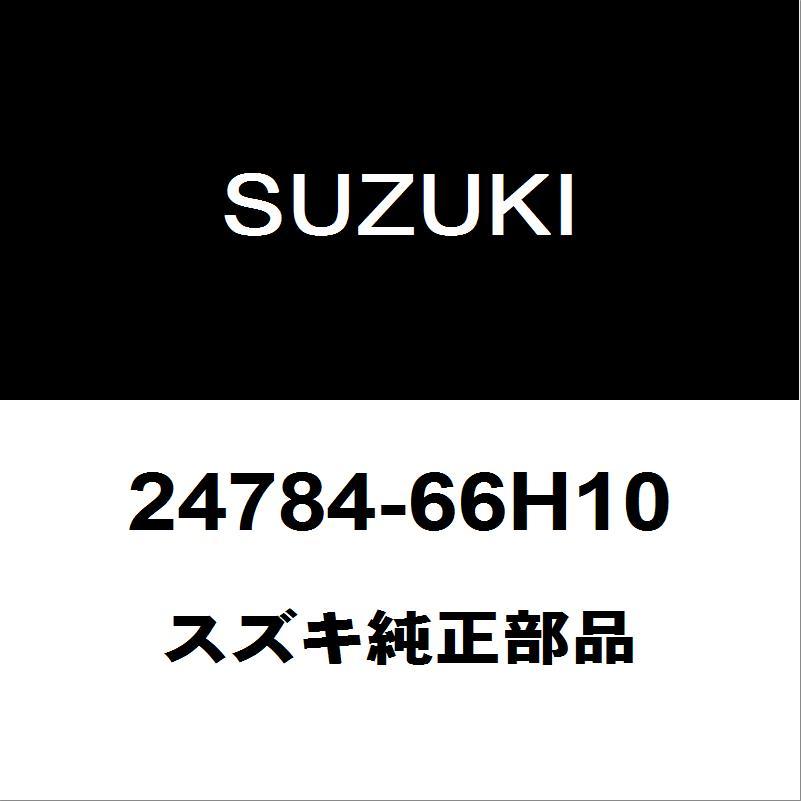 スズキ（SUZUKI） スズキ純正 ジムニー ミッションオイルパン
