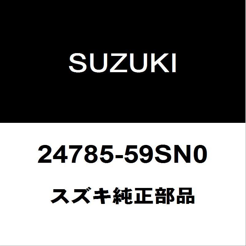 スズキ（SUZUKI） スズキ純正 ハスラー ミッションオイルパン