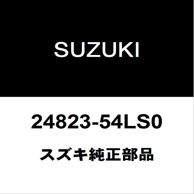 スズキ 部品番号43210-62R60-QC8 スズキ（SUZUKI） スズキ純正 ワゴンR ミッションドレンコック 24823