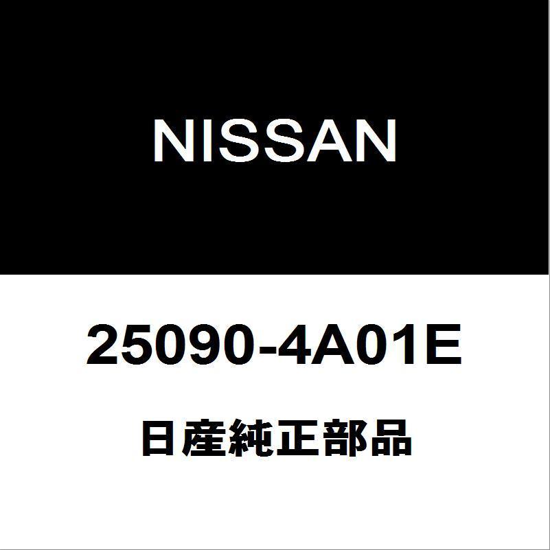 日産（NISSAN） 日産純正 NV100クリッパー カムカクセンサー 25090