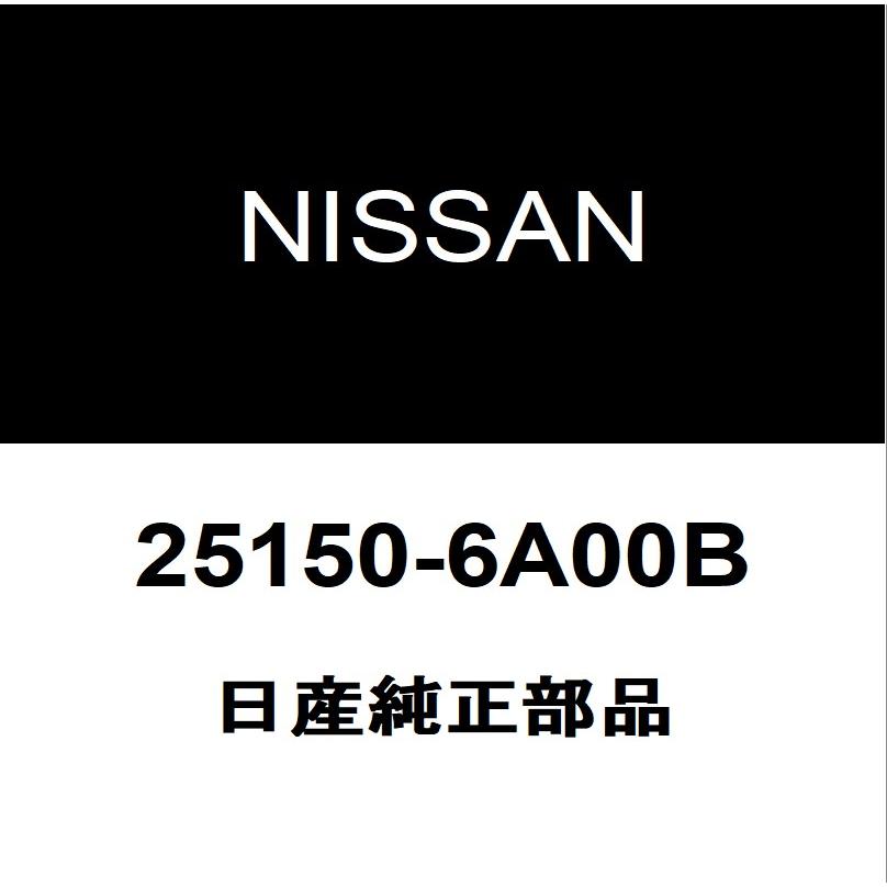 日産 日産純正 デイズ エンジンスイッチ 25150-6A00B : ヘックス