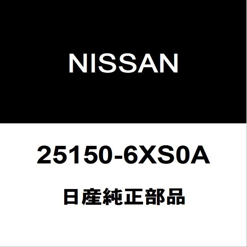 日産（NISSAN） 日産純正 オーラ エンジンスイッチ 25150-6XS0A