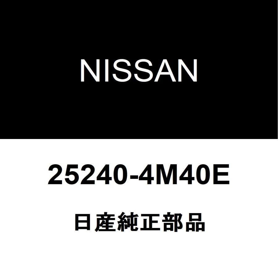日産（NISSAN） 日産純正 ラティオ オイルプレッシャースイッチ 25240-4M40E : ヘックスストア - 通販 - Yahoo ...