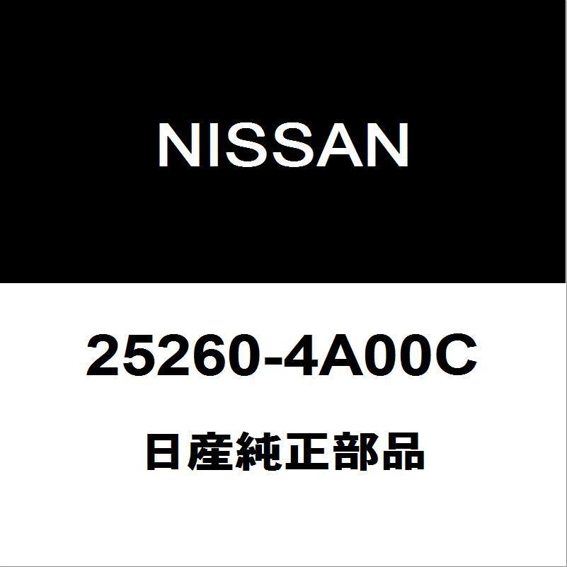 日産純正 NV100クリッパー コンビネーションスイッチ 25260-4A00C