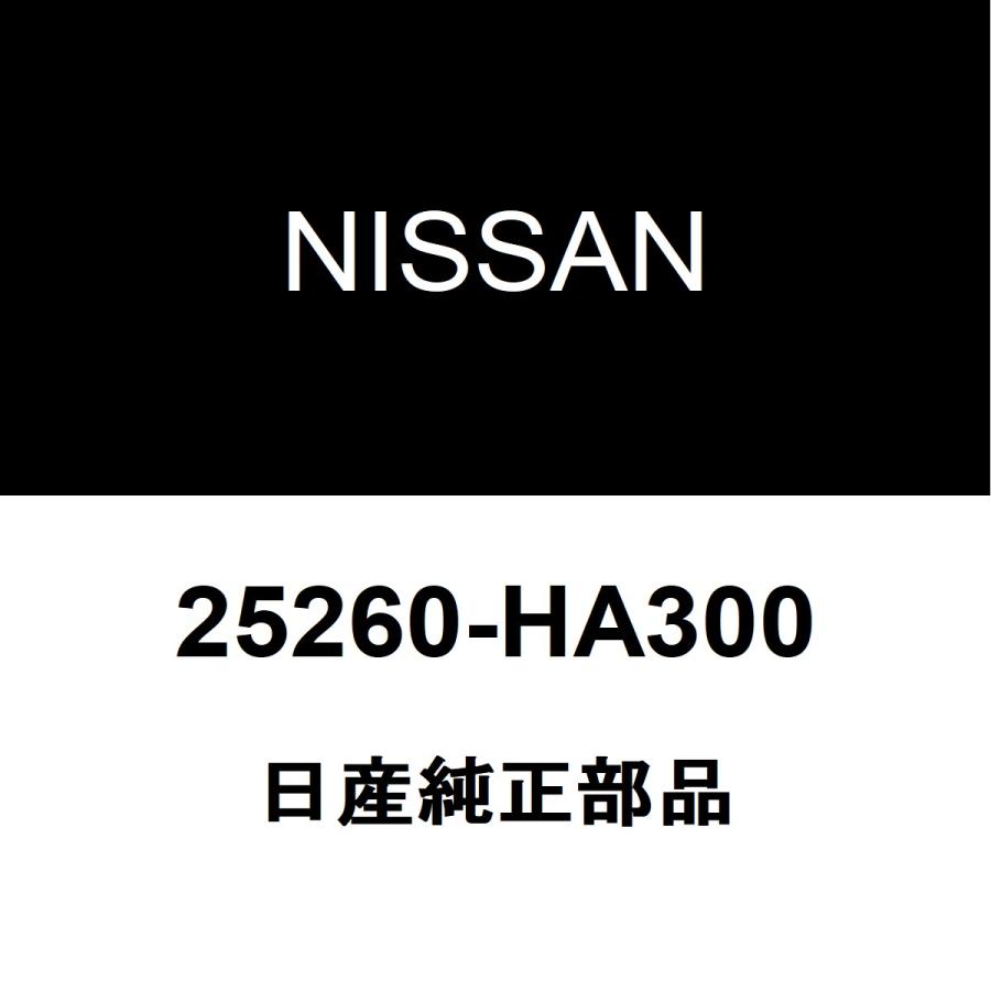 ニッサン バネット スイッチ 27660-HA300 日産（NISSAN） 日産純正 バネット コンビネーションスイッチ 25260