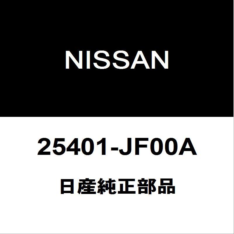 新品GT-R 純正 パワーウインドウスイッチ 25401-JF00A 日産（NISSAN） 日産純正 GT-R フロントドアパワーウインドスイッチRH