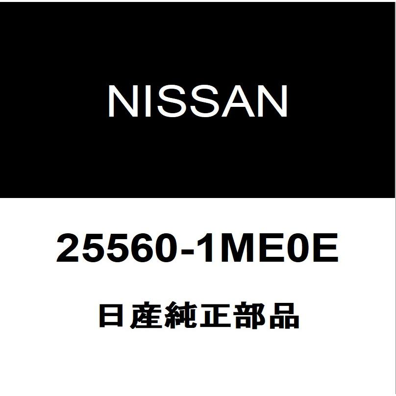 日産（NISSAN） 日産純正 フーガ コンビネーションスイッチ 25560