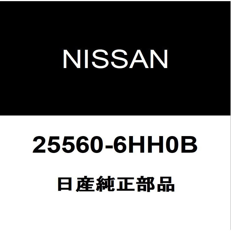 日産（NISSAN） 日産純正 スカイライン コンビネーションスイッチ