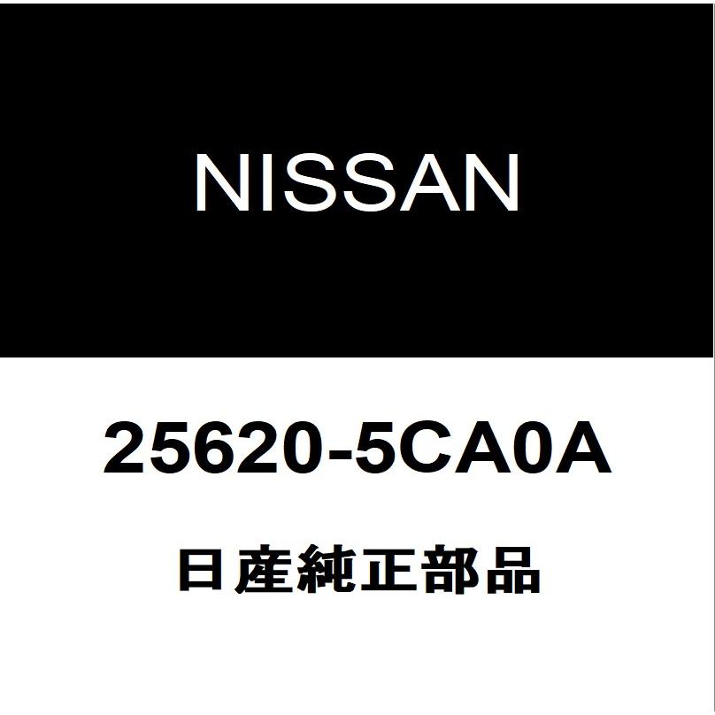 日産（NISSAN） 日産純正 スカイライン ホーン 25620-5CA0A