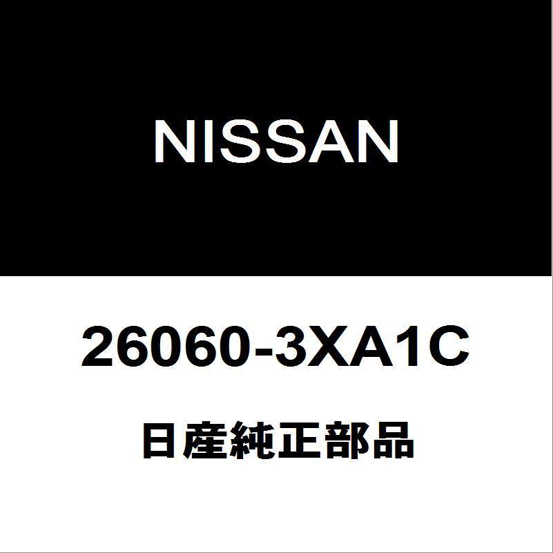メンテ済! ピスト FUN ハイボルテージ 固定/フリー 神奈川より