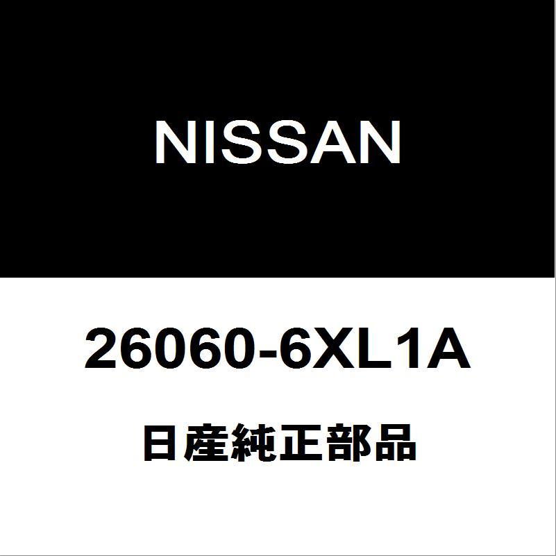 26060-6xl1a-6aa-fe13-ddwarw9