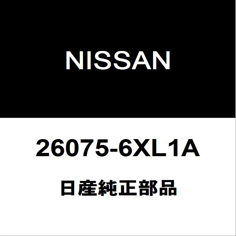 26075-6xl1a-6aa-fe13-ddwarw9