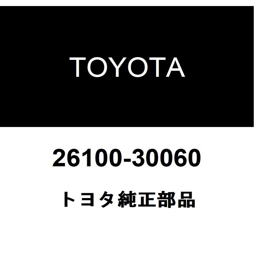 トヨタ純正スロットルボディー26100-30060