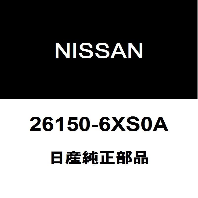 日産（NISSAN） 日産純正 オーラ フロントフォグランプASSY 26150