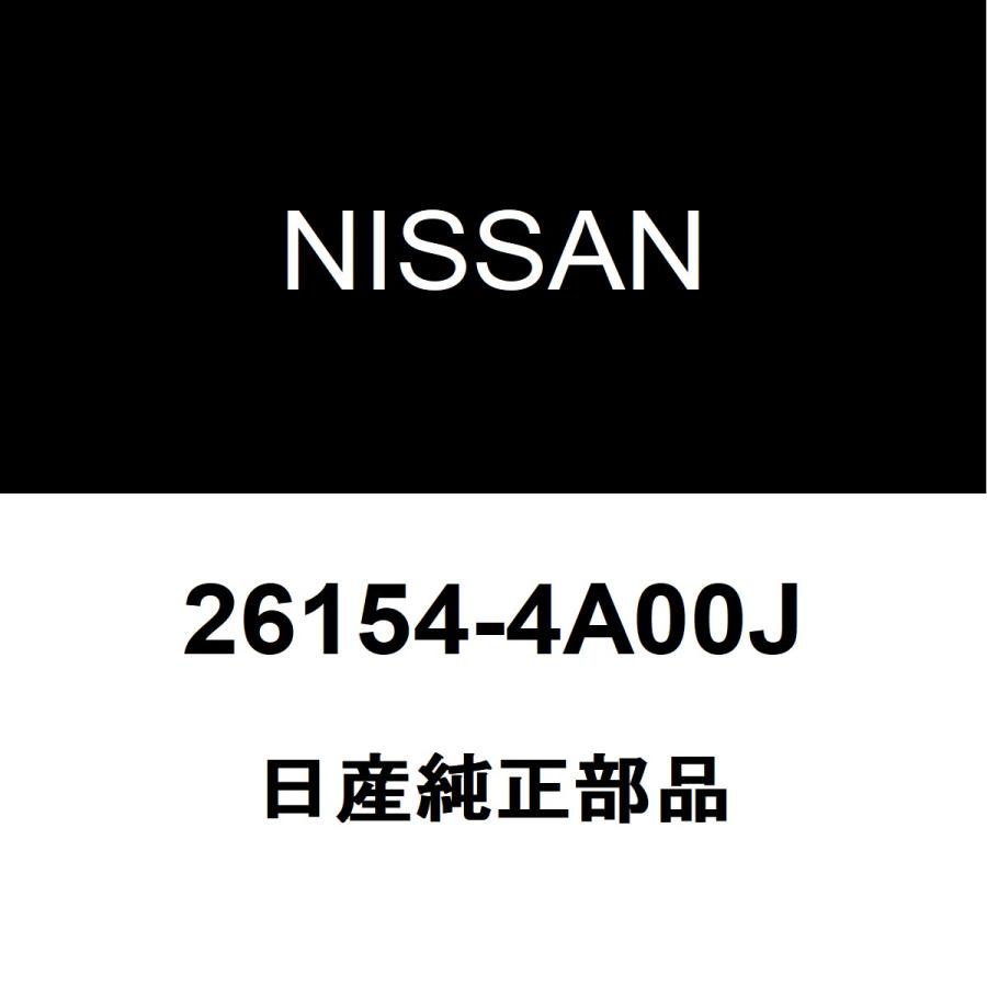 日産（NISSAN） 日産純正 NT100クリッパートラック フロントフォグランプASSY 26154-4A00J : ヘックスストア ...