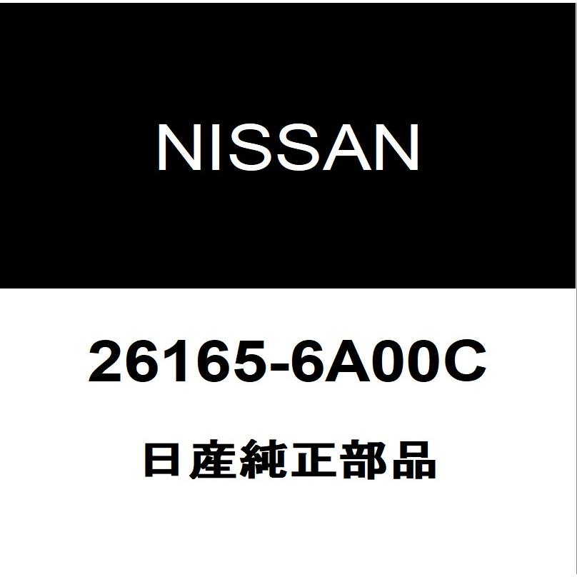 専用 内外電機 Naigai CHHK02PK 直送 代引不可・他メーカー同梱不可