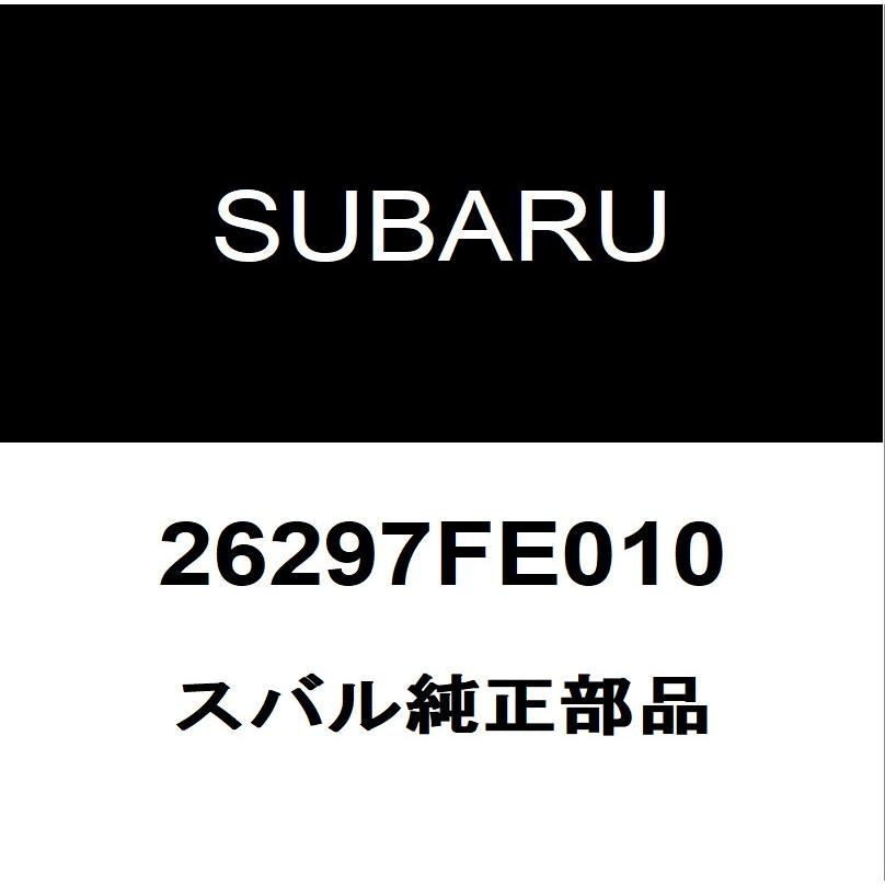 SUBARU（スバル） スバル純正 フロントキャリパーシールキット