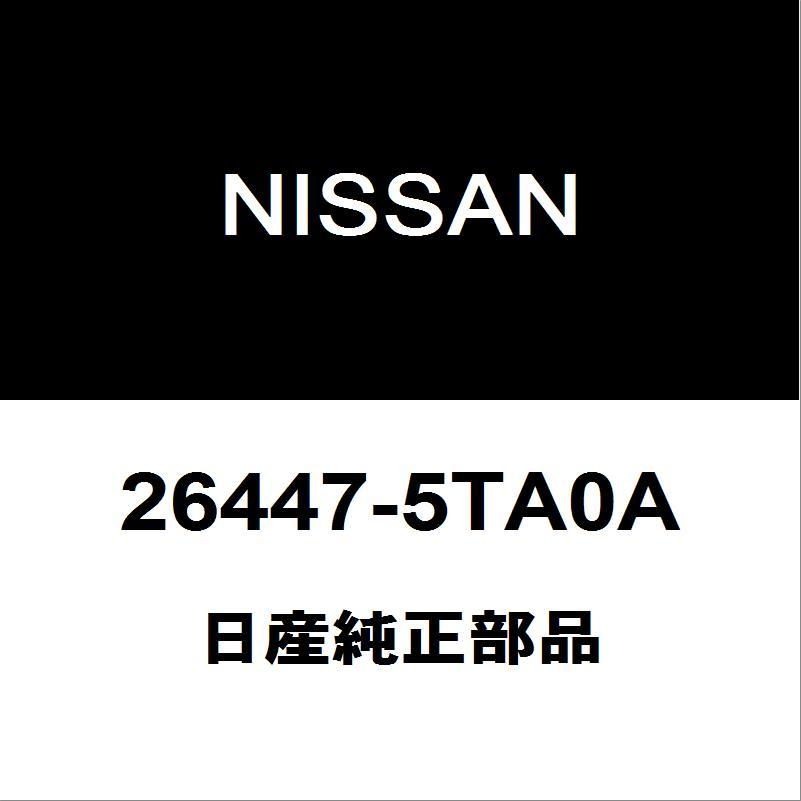 日産 日産純正 セレナ ルームランプバルブ 26447-5TA0A