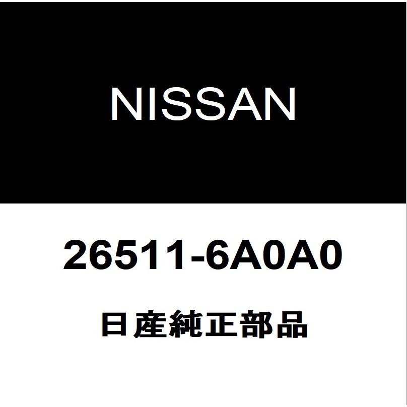 日産（NISSAN） 日産純正 デイズ ライセンスランプレンズ 26511-6A0A0