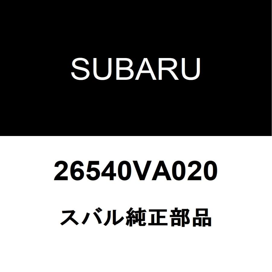 SUBARU（スバル） スバル純正 WRX フロントブレーキホース 26540VA020