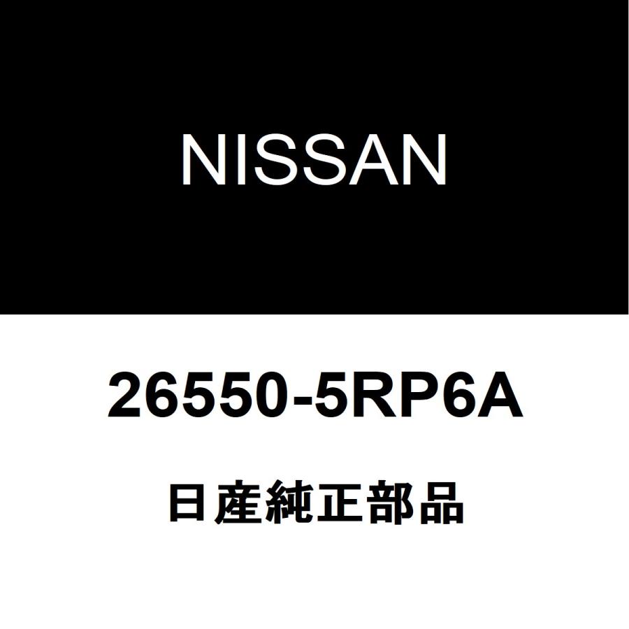 日産（NISSAN） 日産純正 キックス バックパネルガーニッシュ 26550