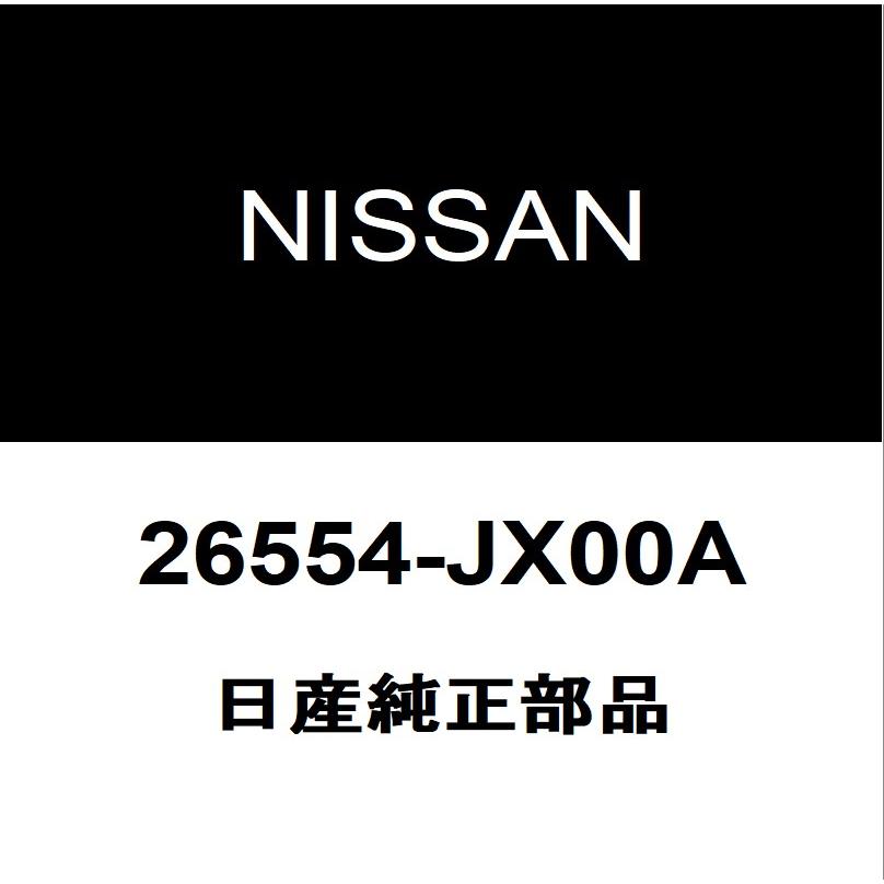 新品、未使用、NISSAN(日産)純正NV200バネット用テールランプ左 ю USルック 日産 NV200 バネット M20/VM20 H21〜 リア