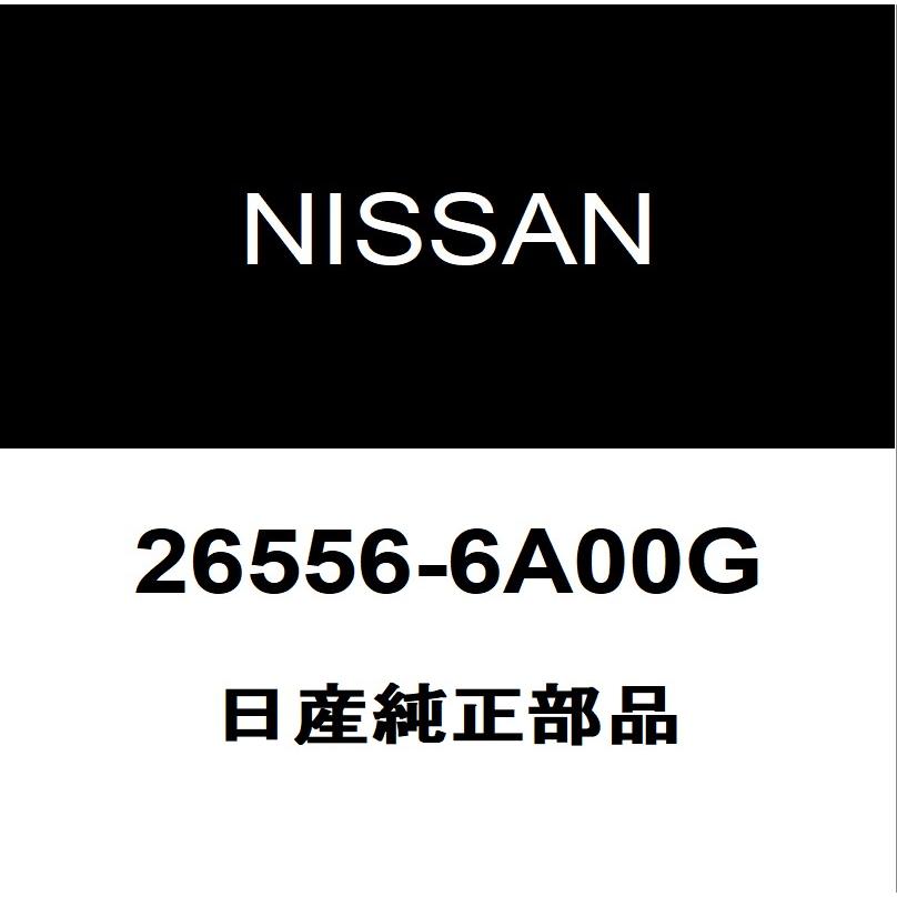 日産（NISSAN） 日産純正 デイズ テールランプソケットRH/LH 26556