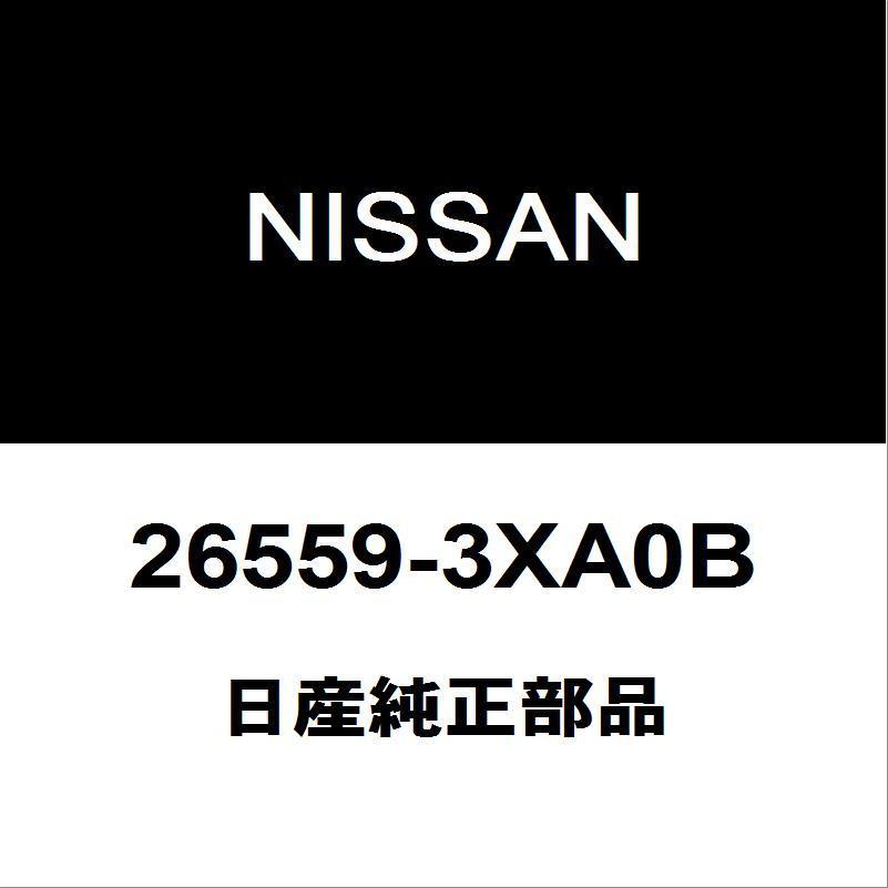 日産（NISSAN） 日産純正 NV350キャラバン テールランプレンズLH 26559-3XA0B : ヘックスストア - 通販 ...