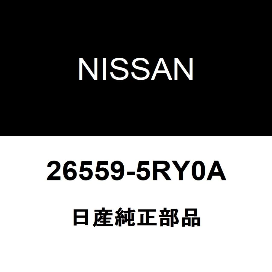 日産（NISSAN） 日産純正 キックス テールランプレンズLH 26559-5RY0A : ヘックスストア - 通販 - Yahoo!ショッピング