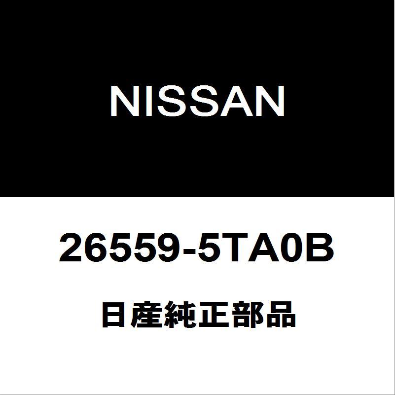 日産（NISSAN） 日産純正 セレナ テールランプレンズLH 26559-5TA0B