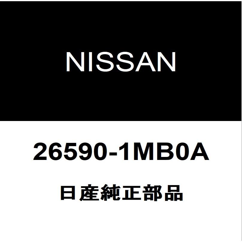 日産（NISSAN） 日産純正 フーガ ハイマウントストップランプASSY