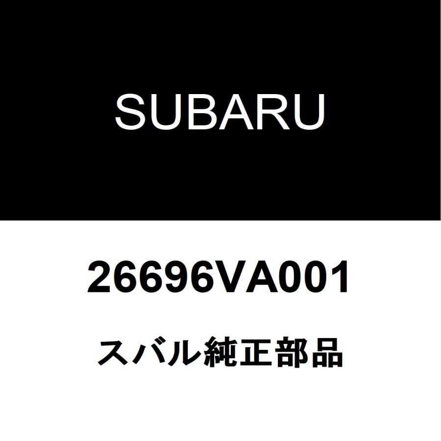SUBARU（スバル） スバル純正 WRX リアディスクパッドキット