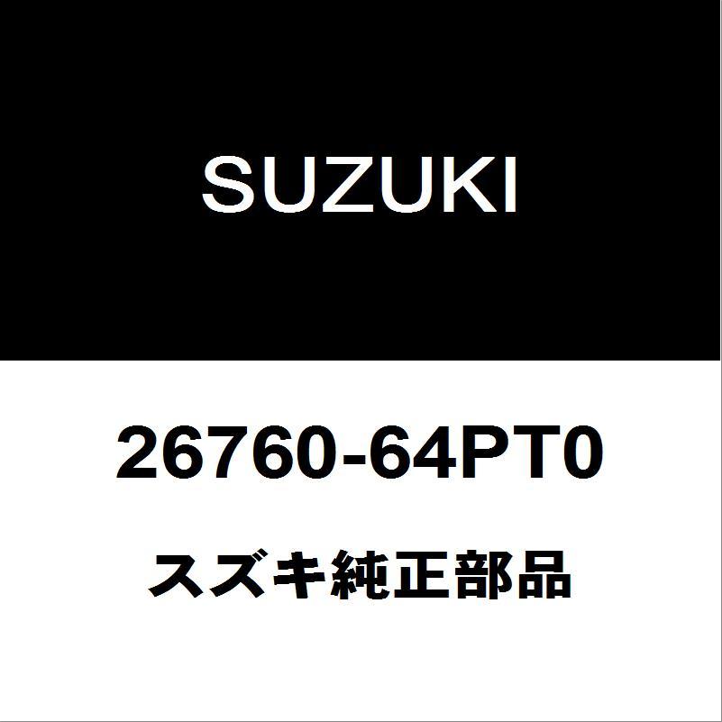 スズキ（SUZUKI） スズキ純正 エブリィ ミッションオイルパン 26760