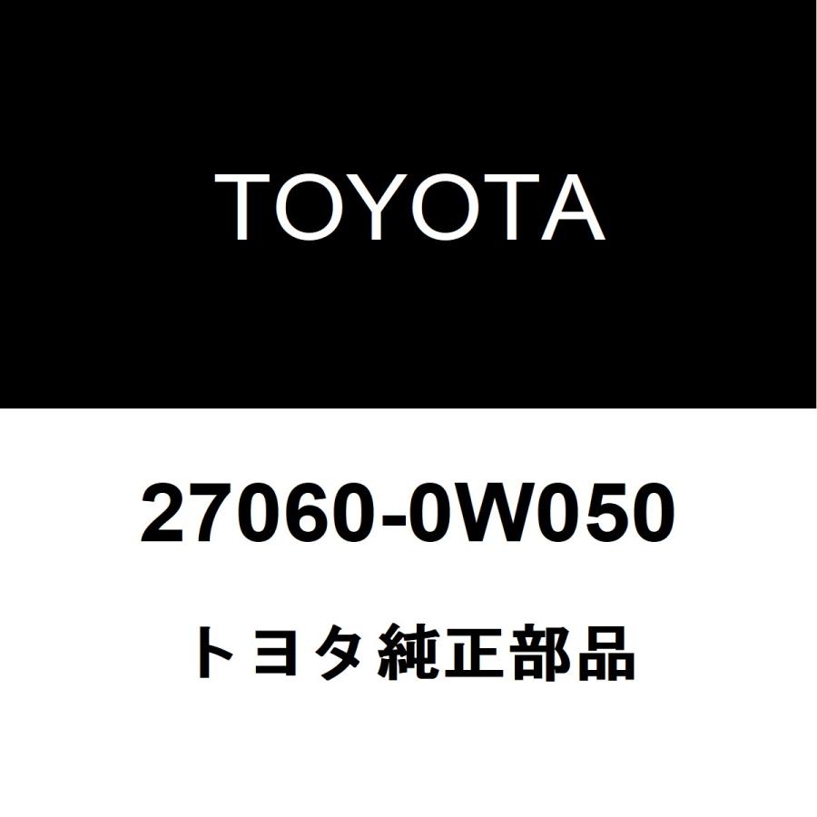 トヨタ（TOYOTA） トヨタ純正 アルファード オルタネーター 27060