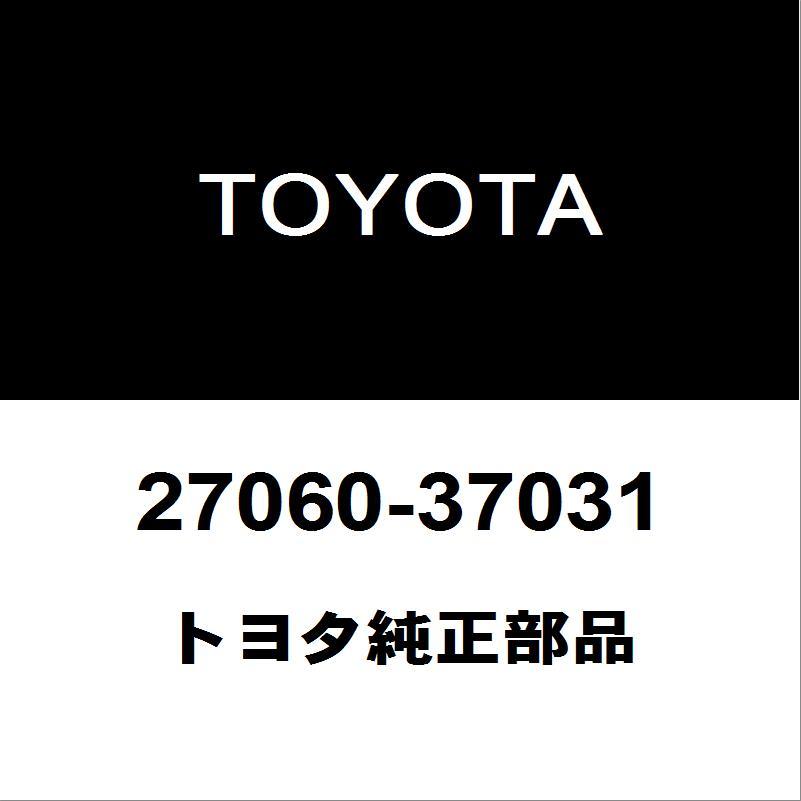 複数個口用❸ Amazon | トヨックス カップリング水栓用 ネジカセット蛇口側 J-8 散水